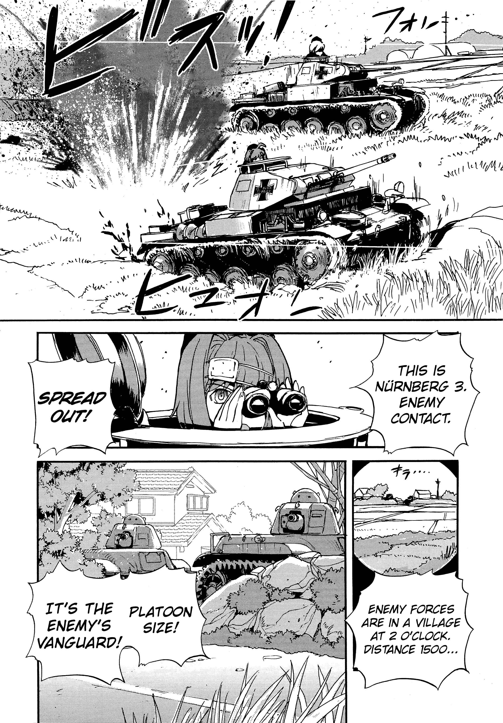 Girls und Panzer: Ribbon no Musha Chapter 17 - Page 23