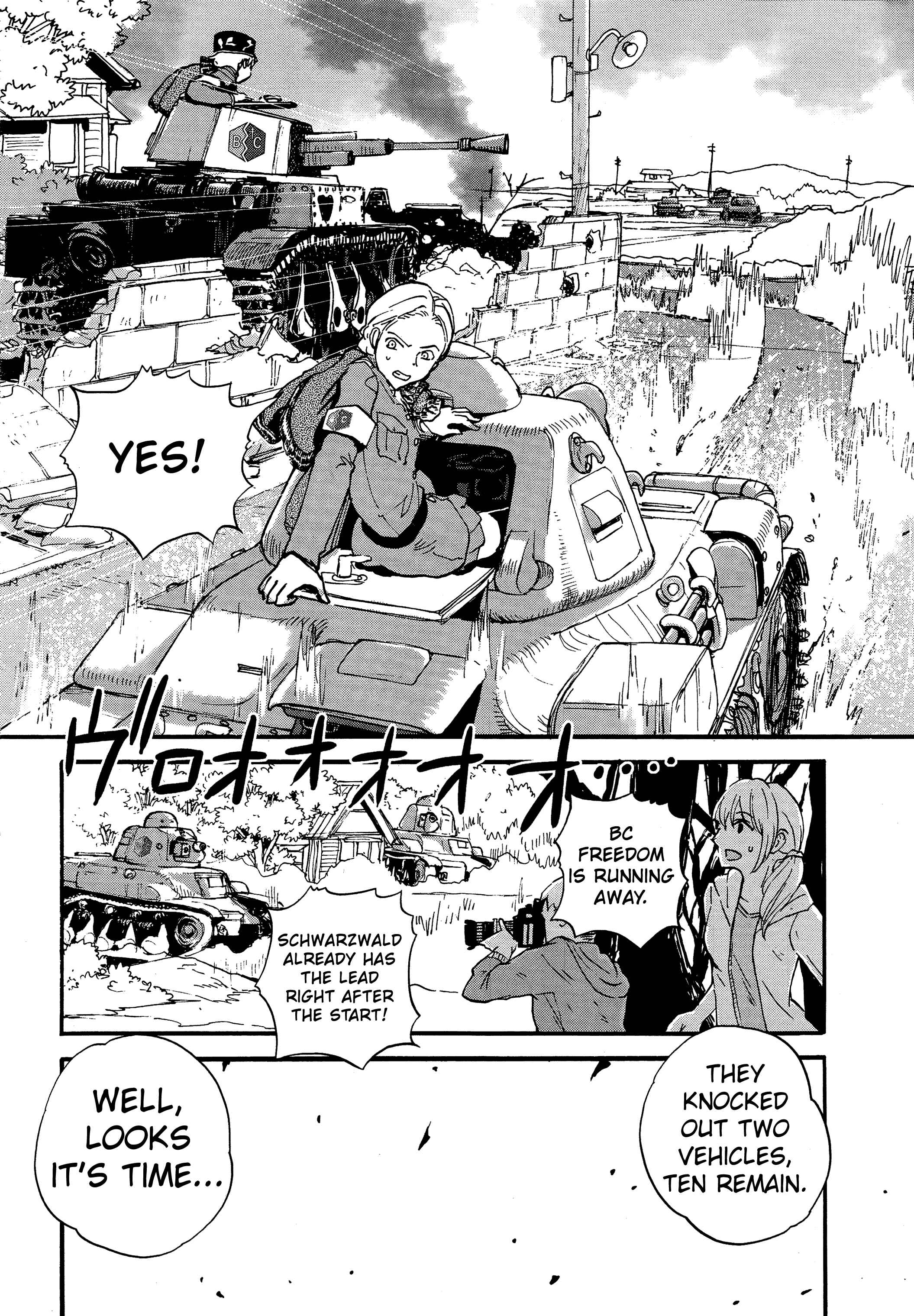 Girls und Panzer: Ribbon no Musha Chapter 17 - Page 31