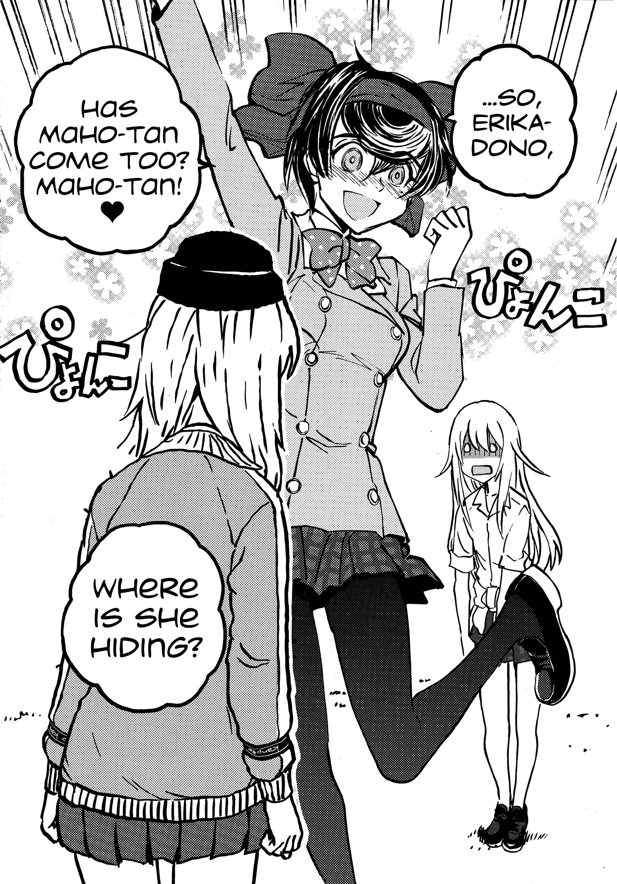 Girls und Panzer: Ribbon no Musha Chapter 17 - Page 9