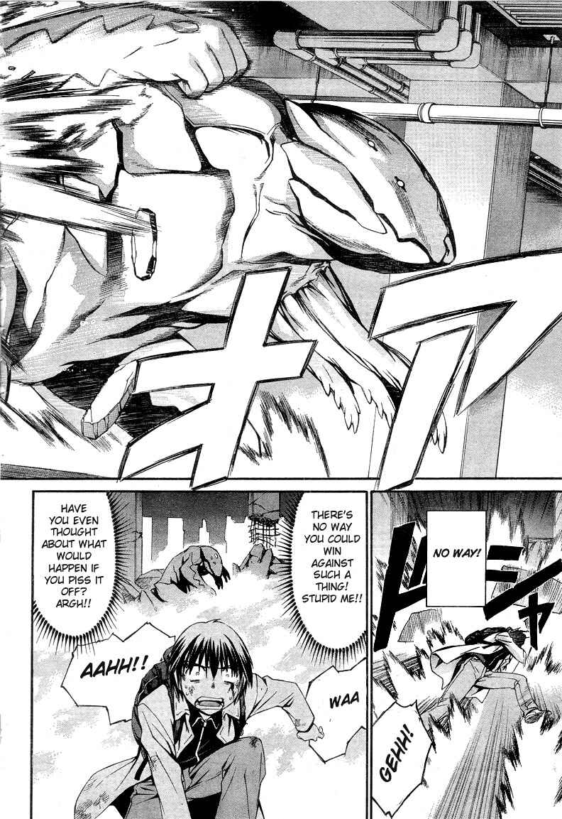 World Embryo Chapter 6 - Page 4