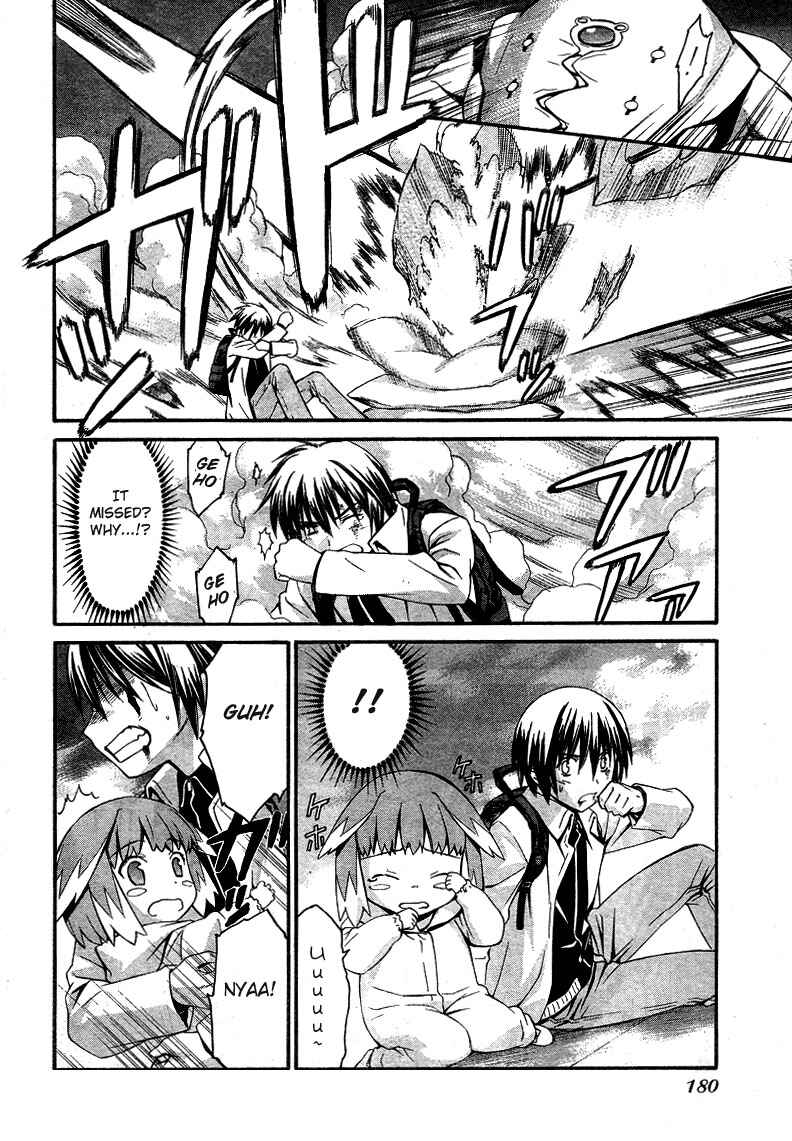 World Embryo Chapter 6 - Page 6