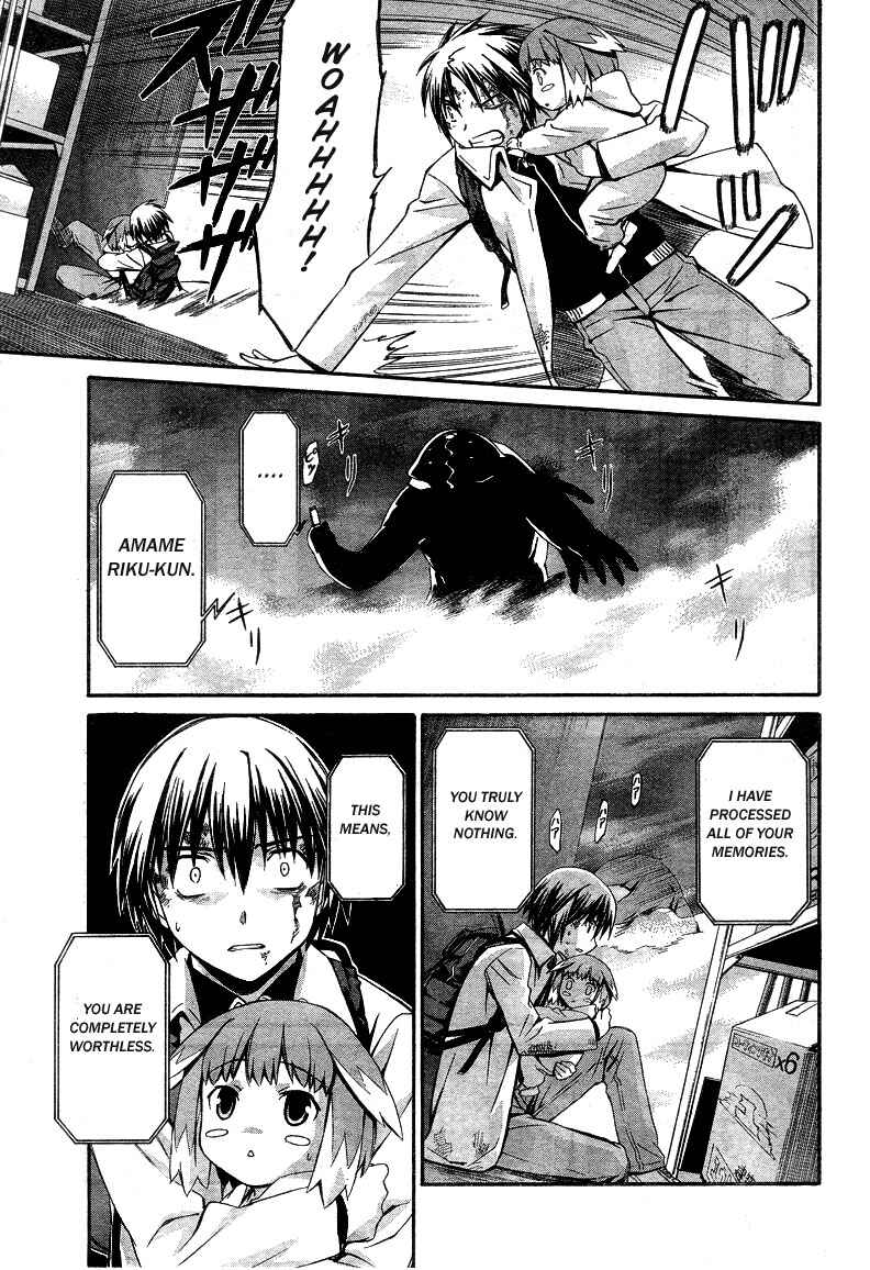World Embryo Chapter 6 - Page 7