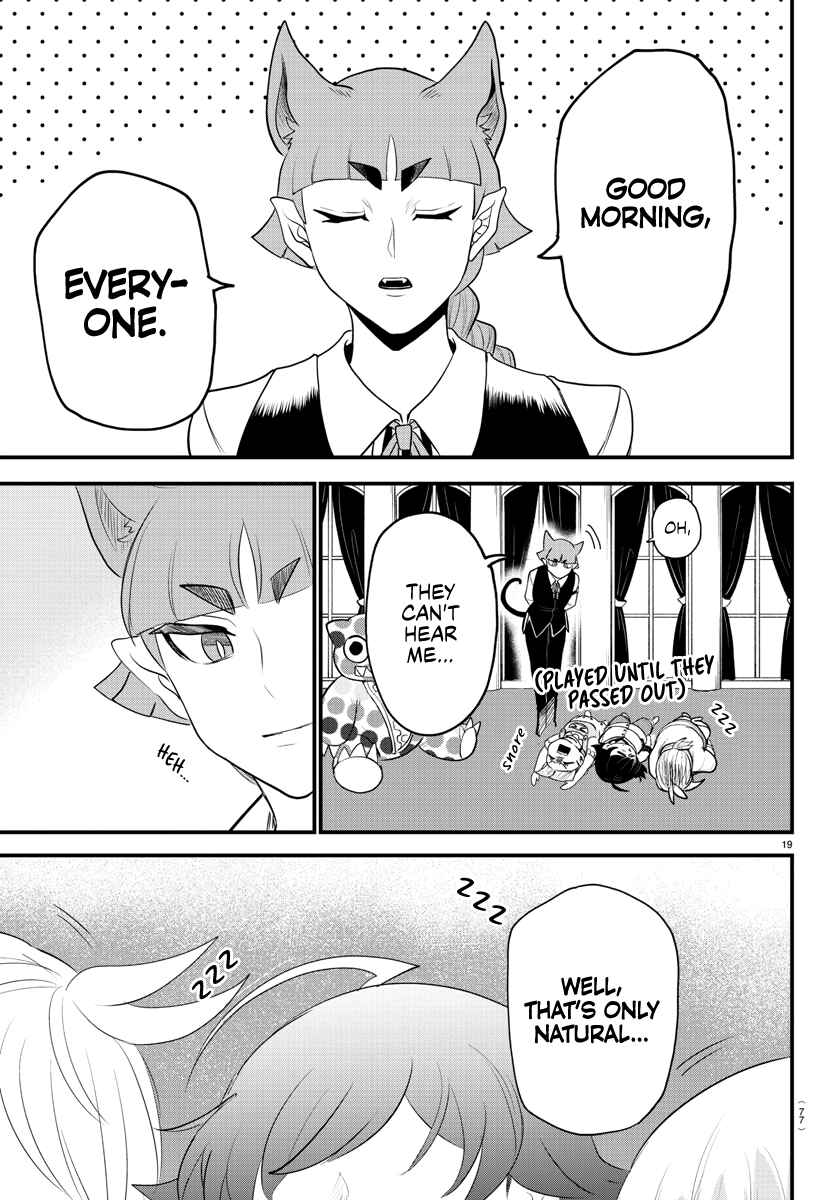 Mairimashita! Iruma-kun Chapter 308 - Page 19