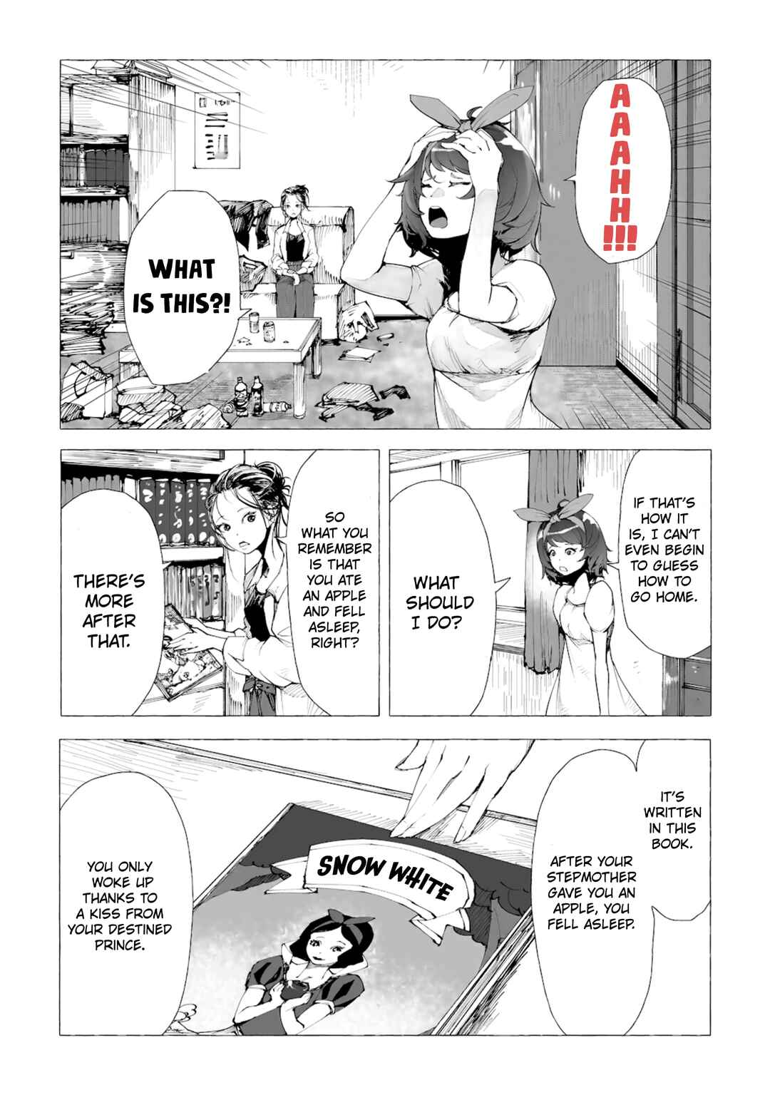 Märchen Girl Runs!!! Chapter 1 - Page 21
