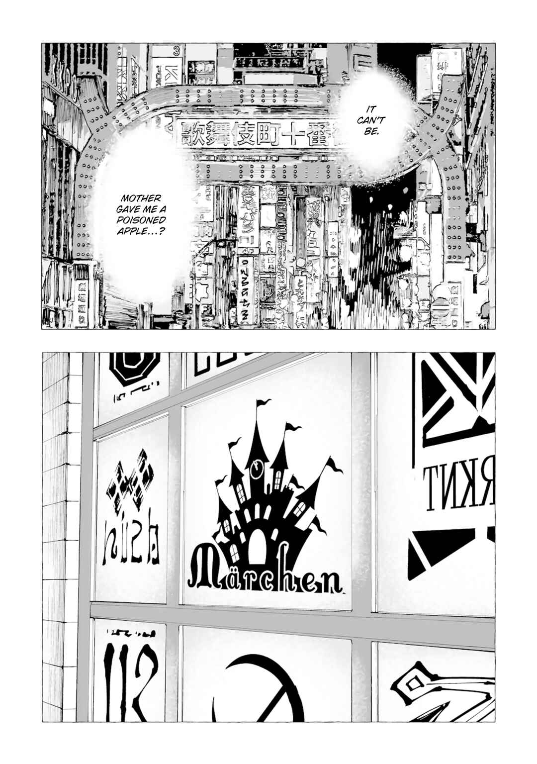 Märchen Girl Runs!!! Chapter 1 - Page 26