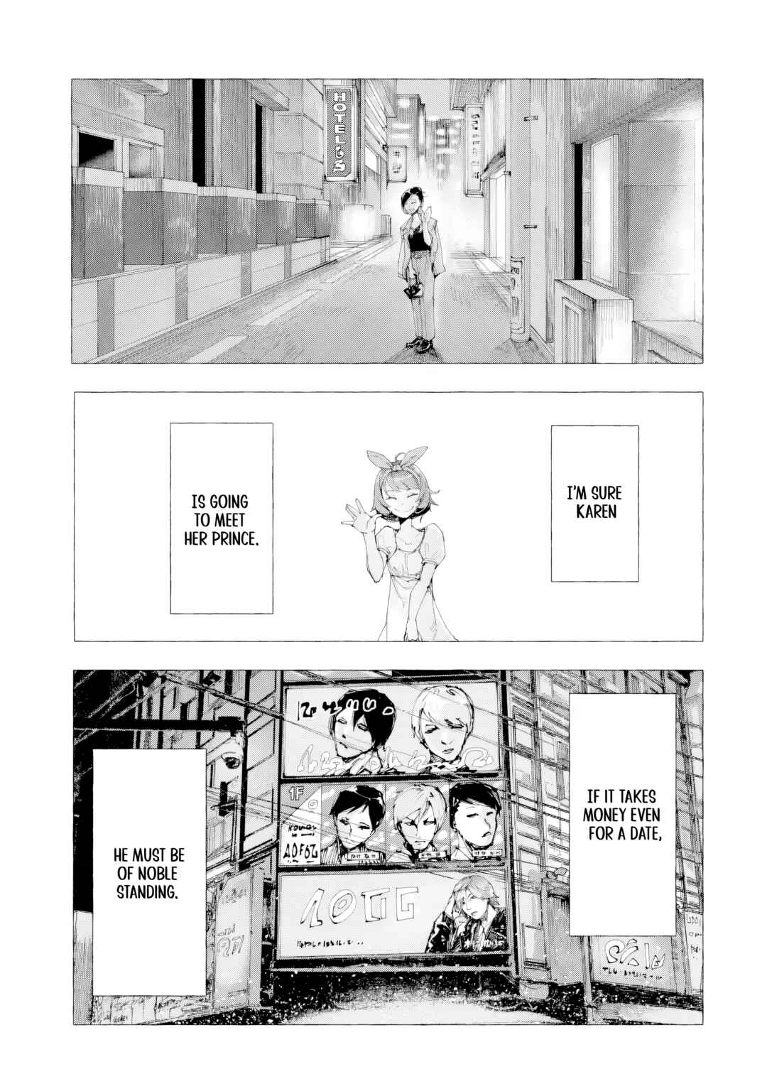 Märchen Girl Runs!!! Chapter 1 - Page 32