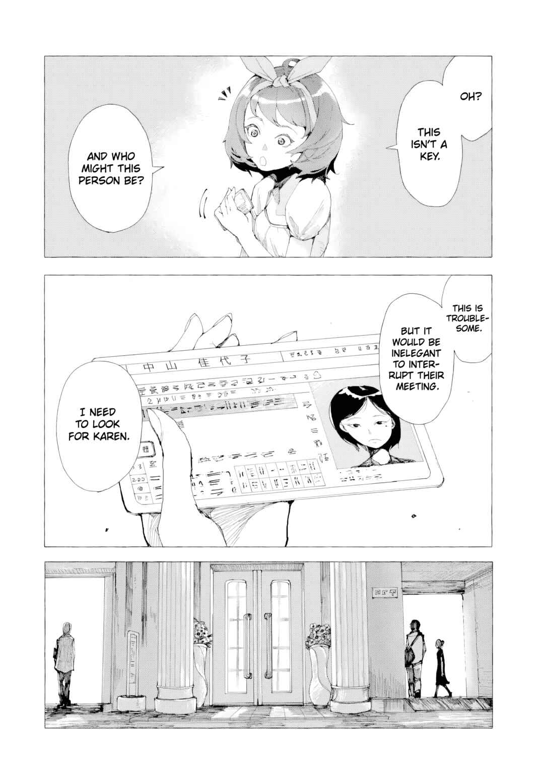 Märchen Girl Runs!!! Chapter 1 - Page 33