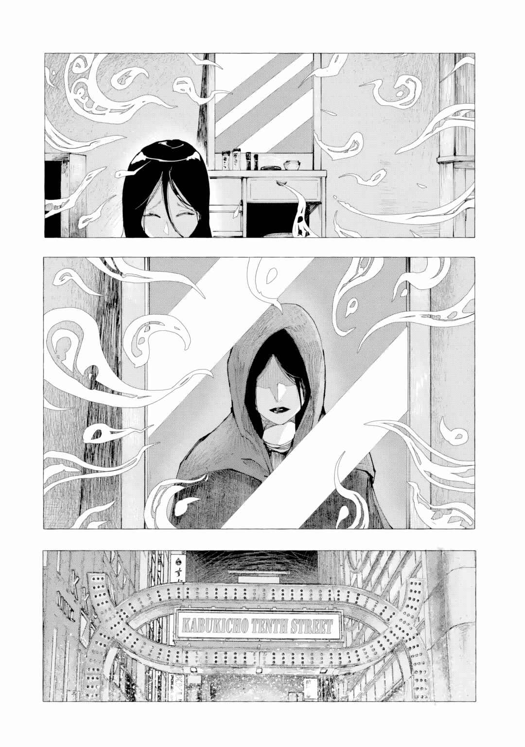 Märchen Girl Runs!!! Chapter 1 - Page 55