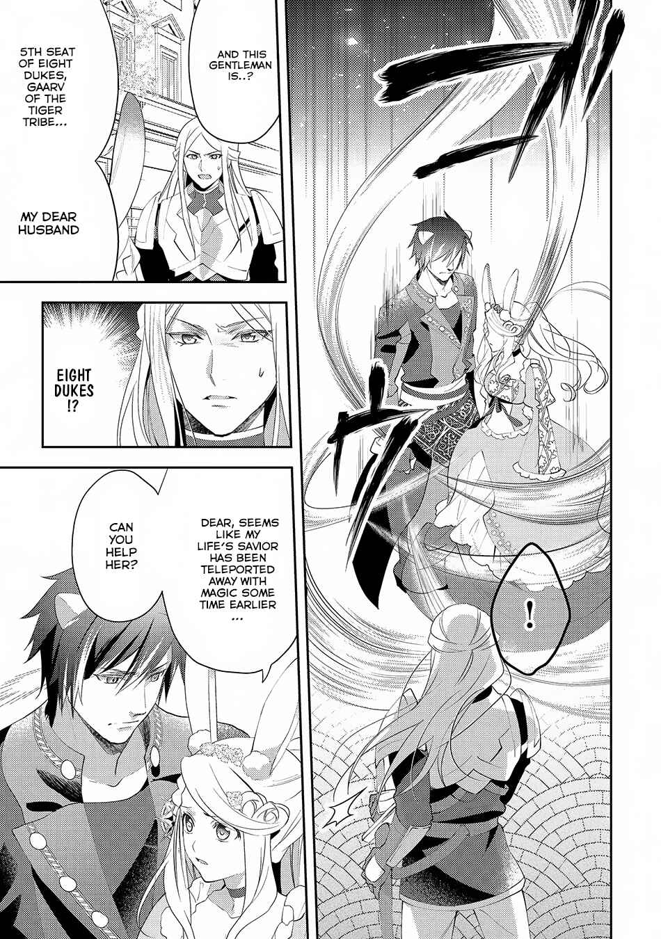 Isekai de "Kuro no Iyashi Te" tte Yobarete Imasu Chapter 25 - Page 12