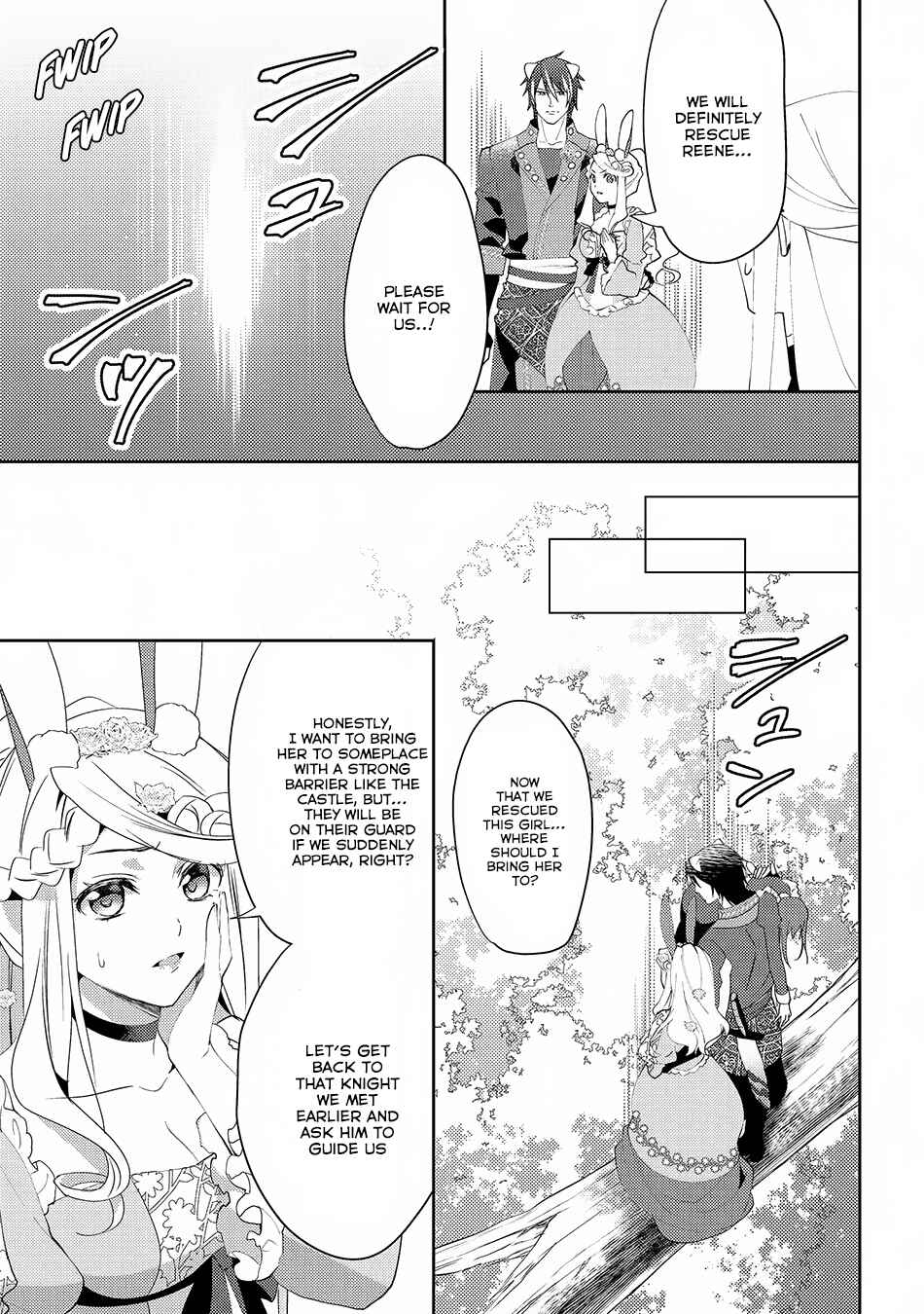 Isekai de "Kuro no Iyashi Te" tte Yobarete Imasu Chapter 25 - Page 14