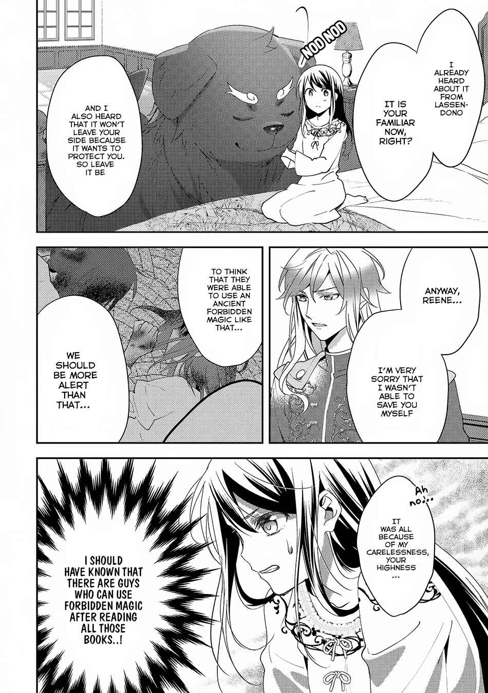 Isekai de "Kuro no Iyashi Te" tte Yobarete Imasu Chapter 25 - Page 22