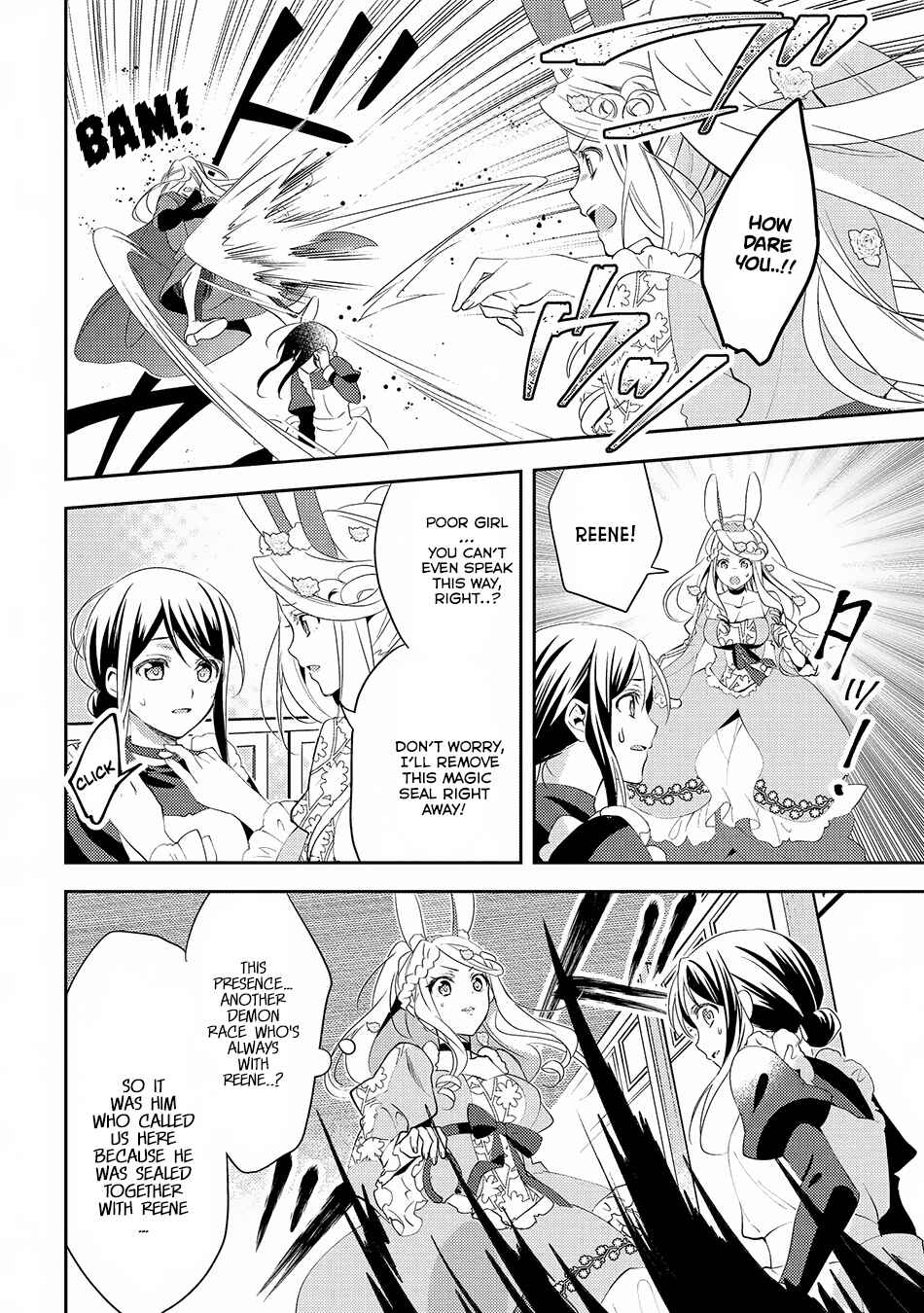 Isekai de "Kuro no Iyashi Te" tte Yobarete Imasu Chapter 25 - Page 5