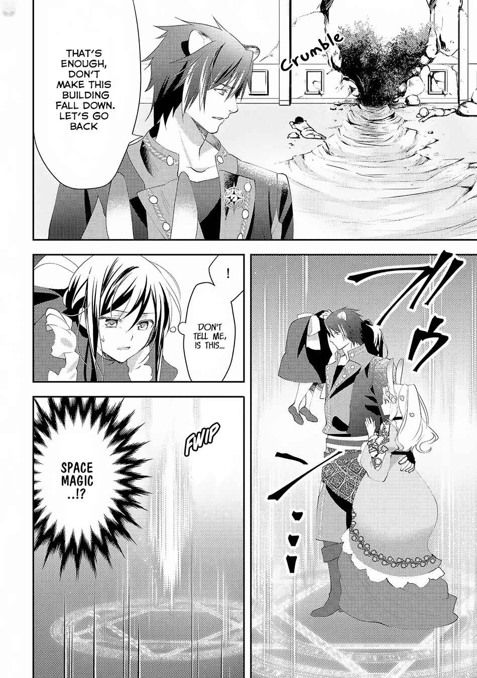 Isekai de "Kuro no Iyashi Te" tte Yobarete Imasu Chapter 25 - Page 7