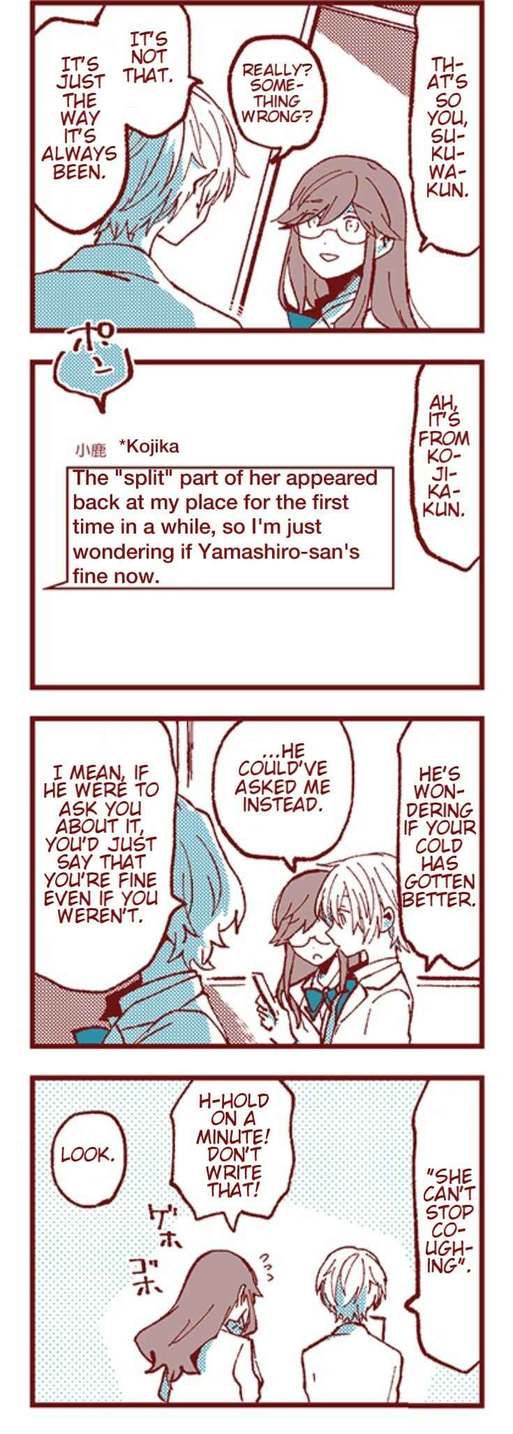 Ako to Bambi Chapter 24 - Page 5