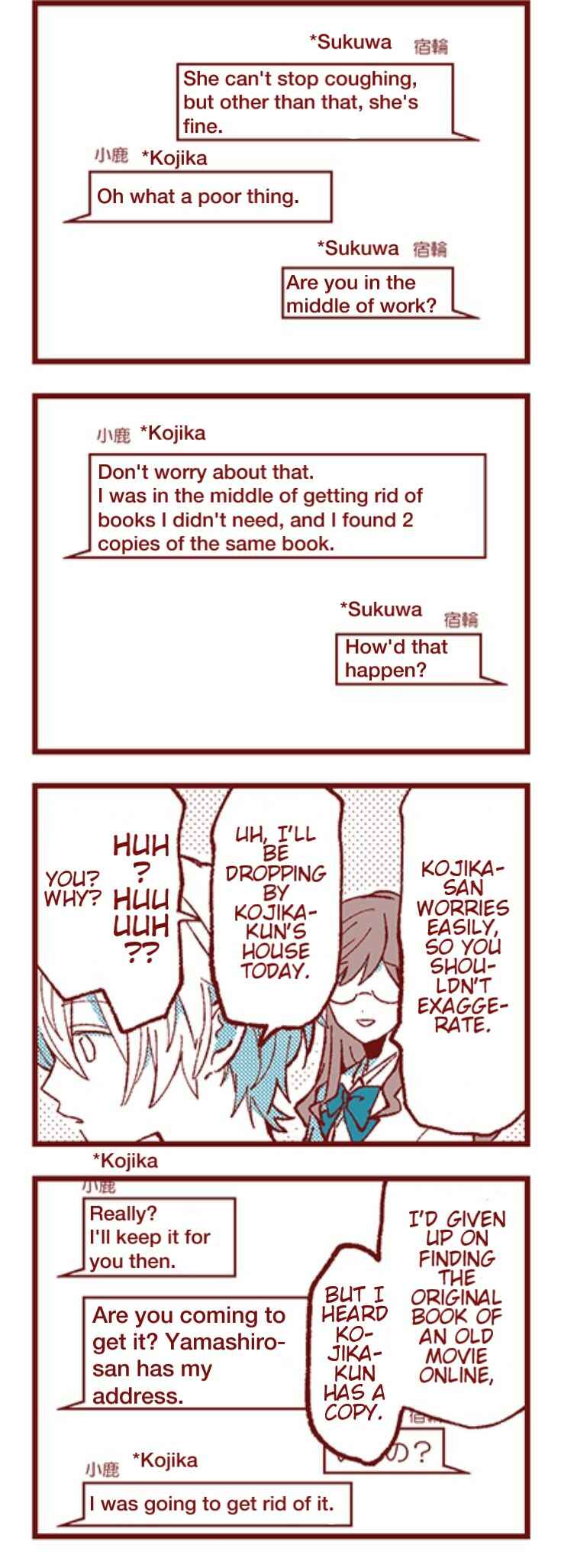 Ako to Bambi Chapter 24 - Page 6