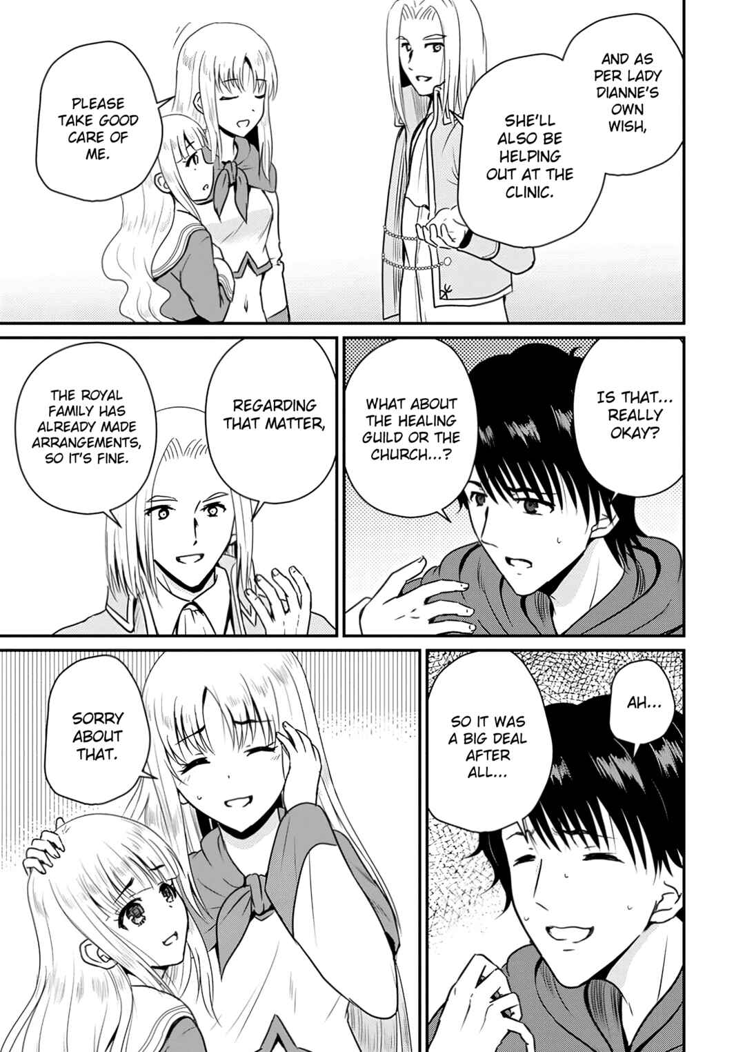 Ossan Teihen Chiyushi to Manamusume no Henkyou Life ~Chuunen Otoko ga Kaifuku Skill ni Kakusei Shite, Eiyuu e Nariagaru~ Chapter 55 - Page 29