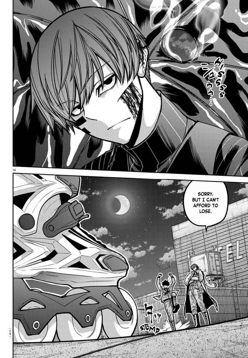 Tougen Anki Chapter 185 - Page 15