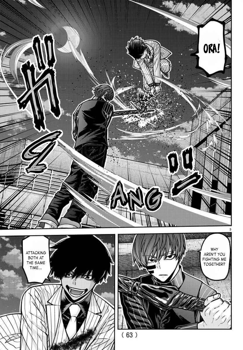 Tougen Anki Chapter 185 - Page 4