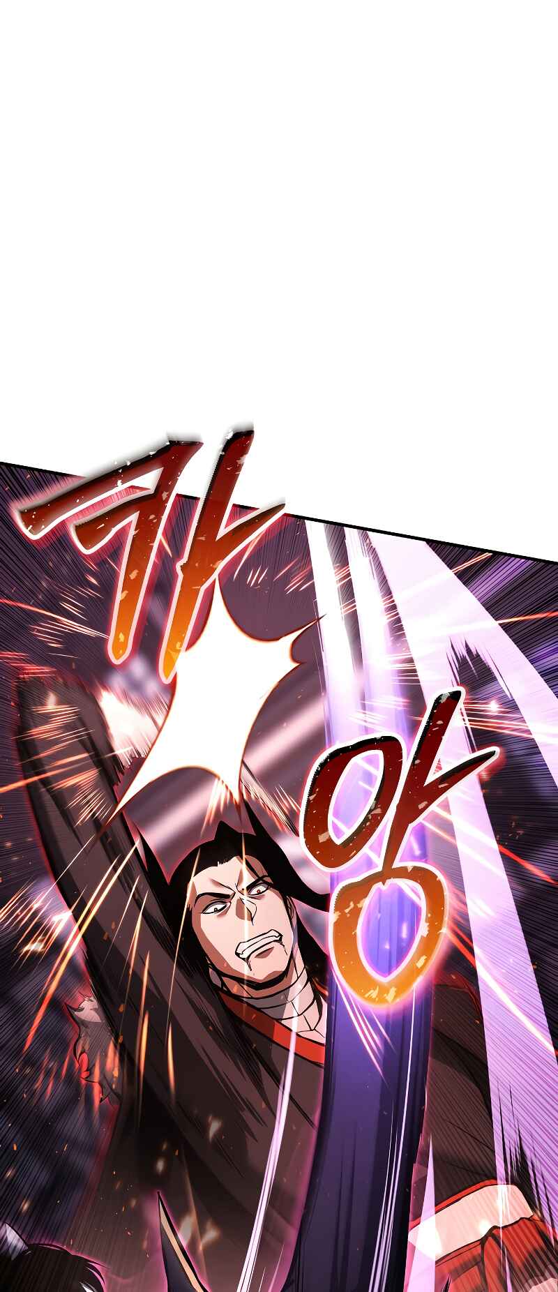All-Master Necromancer Chapter 36 - Page 40