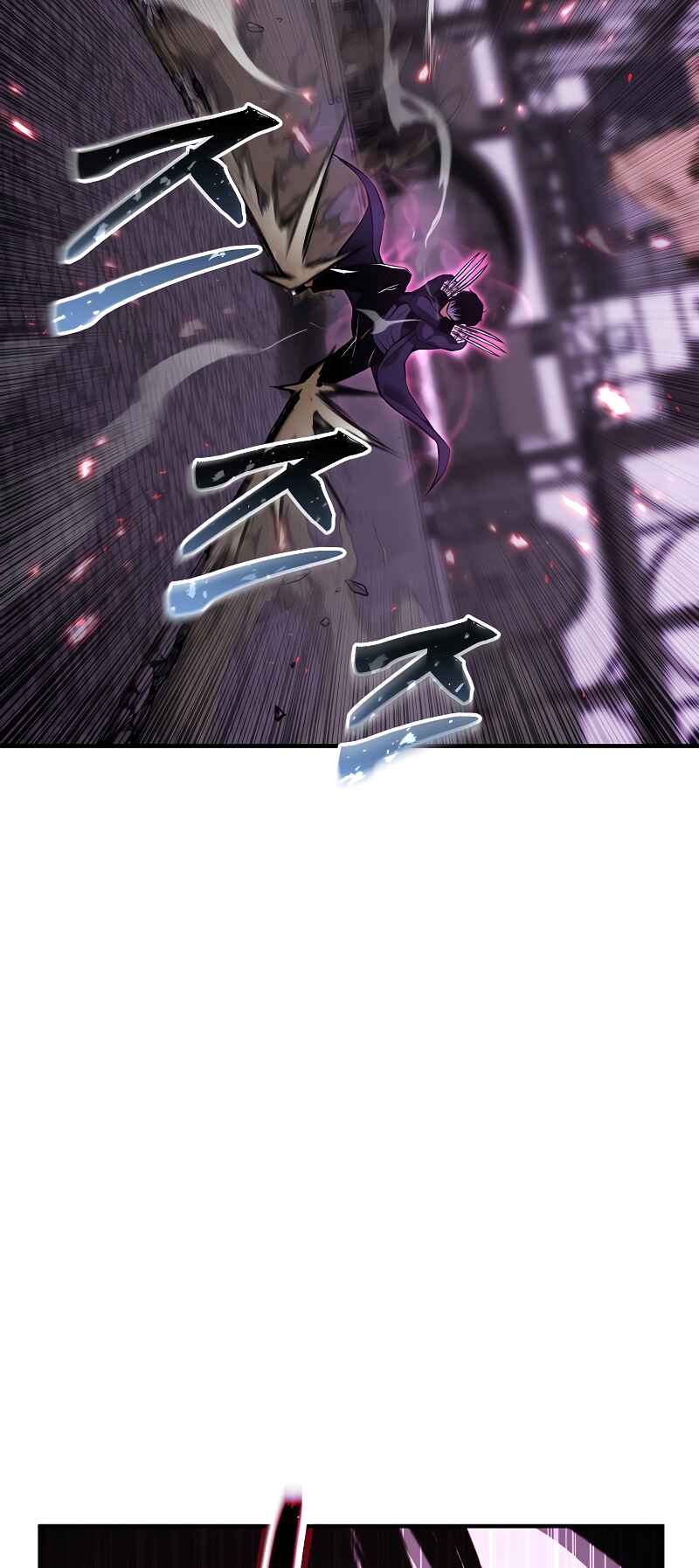 All-Master Necromancer Chapter 36 - Page 48