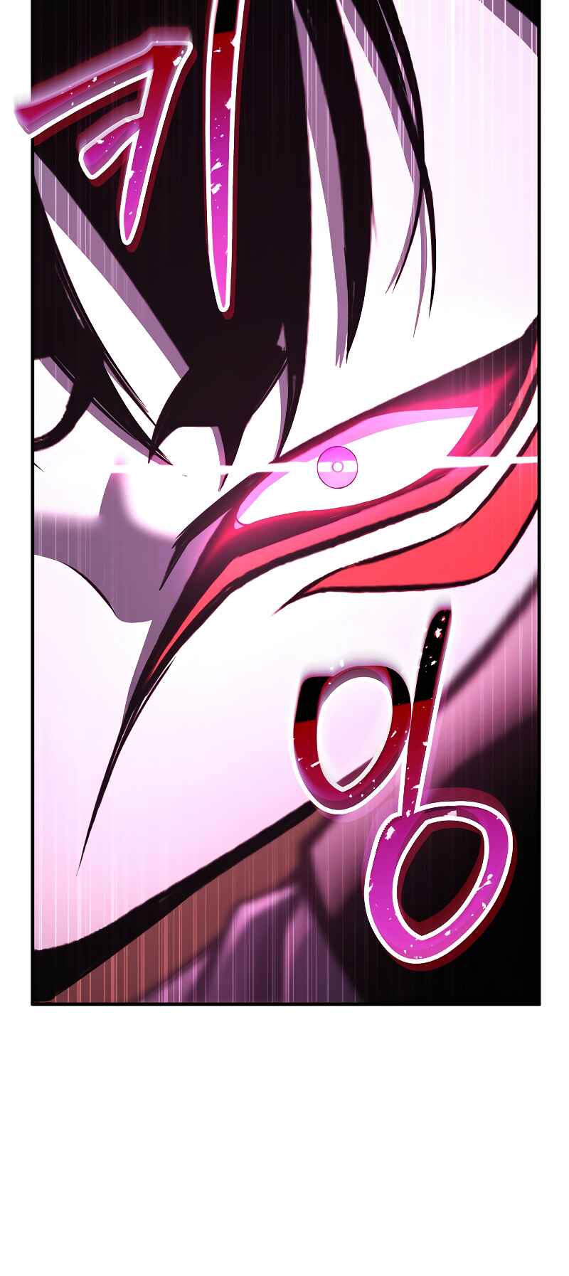 All-Master Necromancer Chapter 36 - Page 49