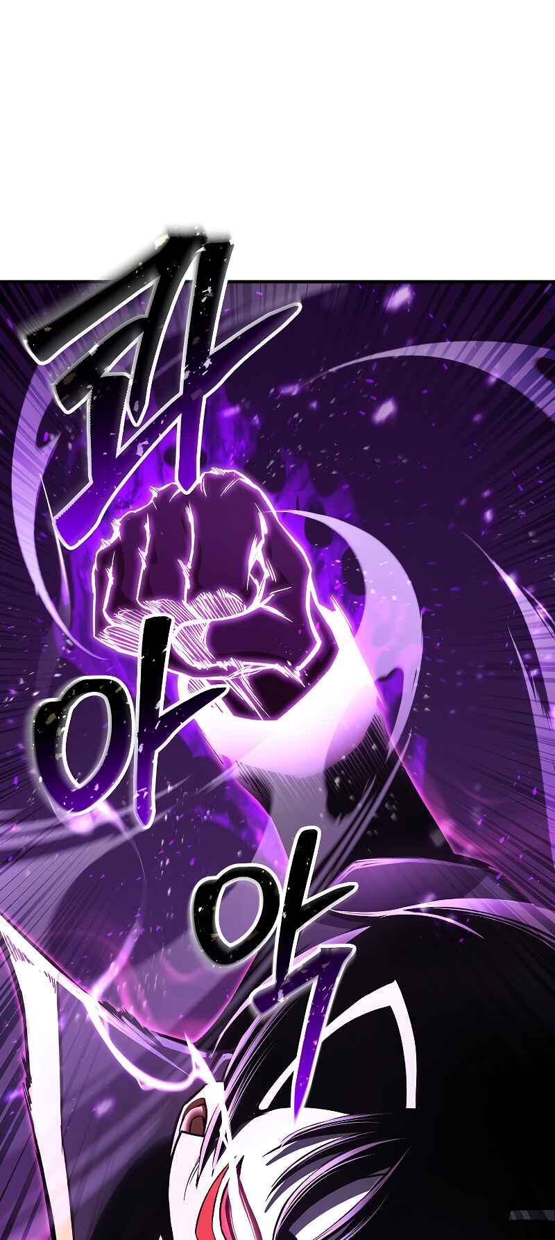 All-Master Necromancer Chapter 36 - Page 64