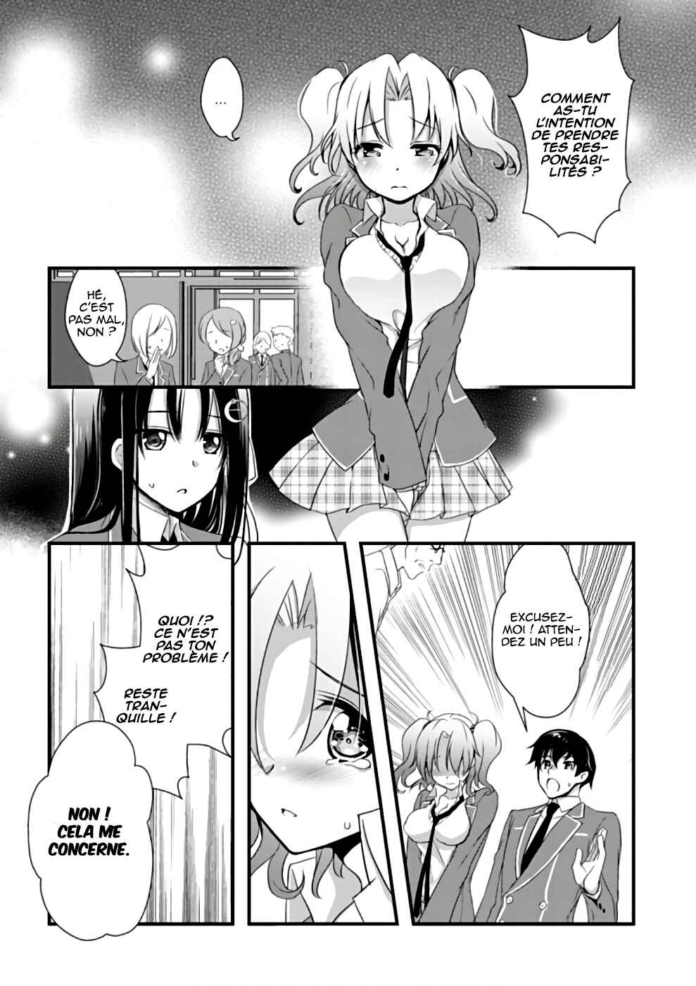 Hiota no Kanojo ga Ore no Motteru Eroge ni Kyoumi Shinshin Nanda ga...... Chapter 21 - Page 26