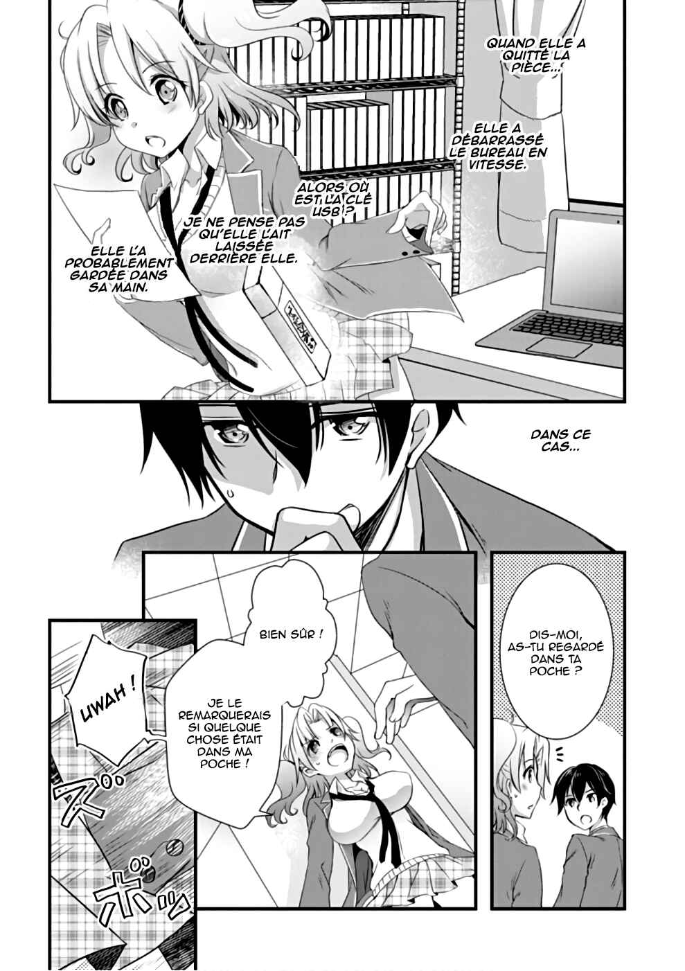 Hiota no Kanojo ga Ore no Motteru Eroge ni Kyoumi Shinshin Nanda ga...... Chapter 21 - Page 32