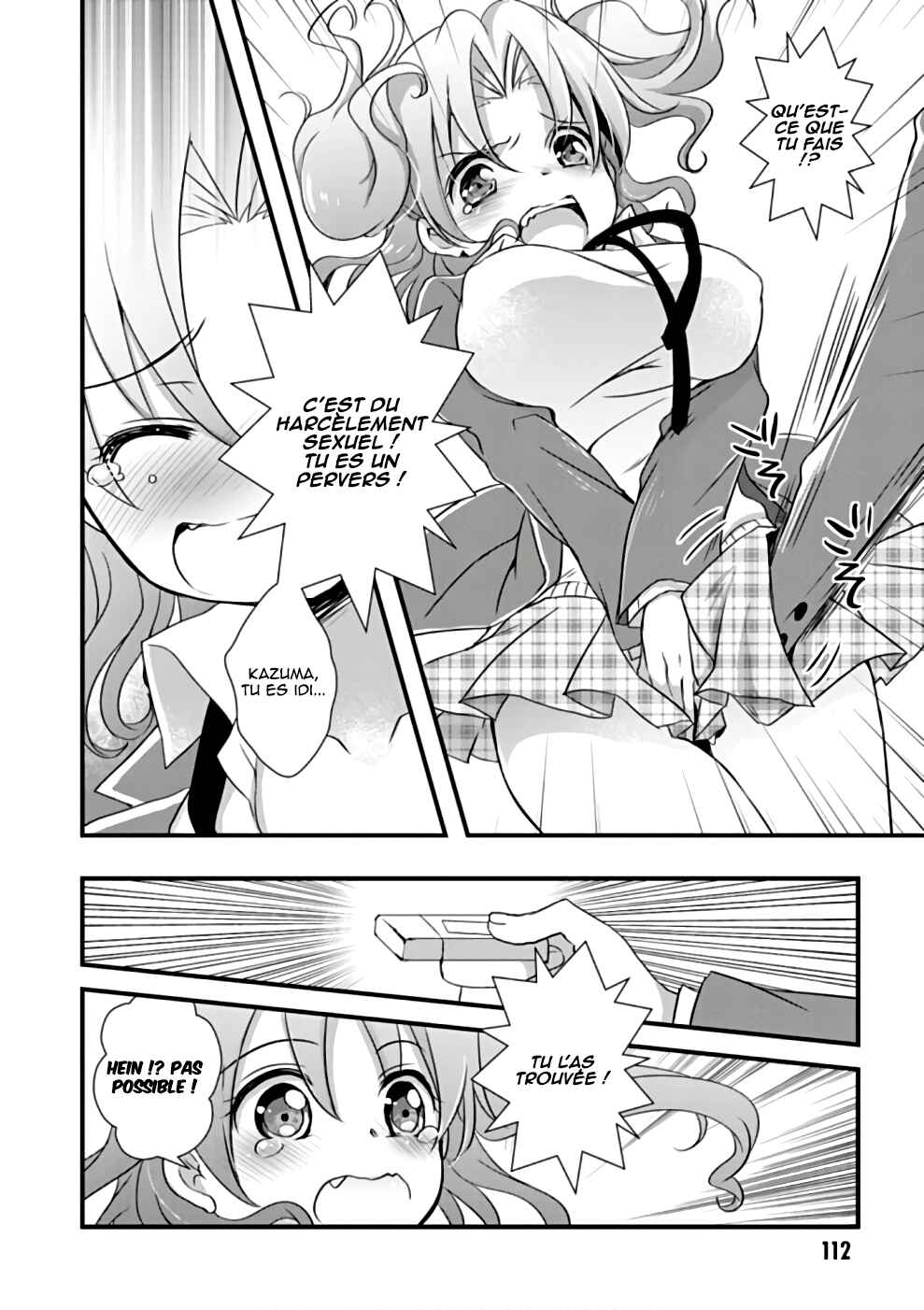 Hiota no Kanojo ga Ore no Motteru Eroge ni Kyoumi Shinshin Nanda ga...... Chapter 21 - Page 33