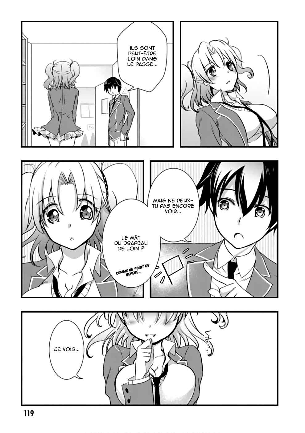 Hiota no Kanojo ga Ore no Motteru Eroge ni Kyoumi Shinshin Nanda ga...... Chapter 21 - Page 40
