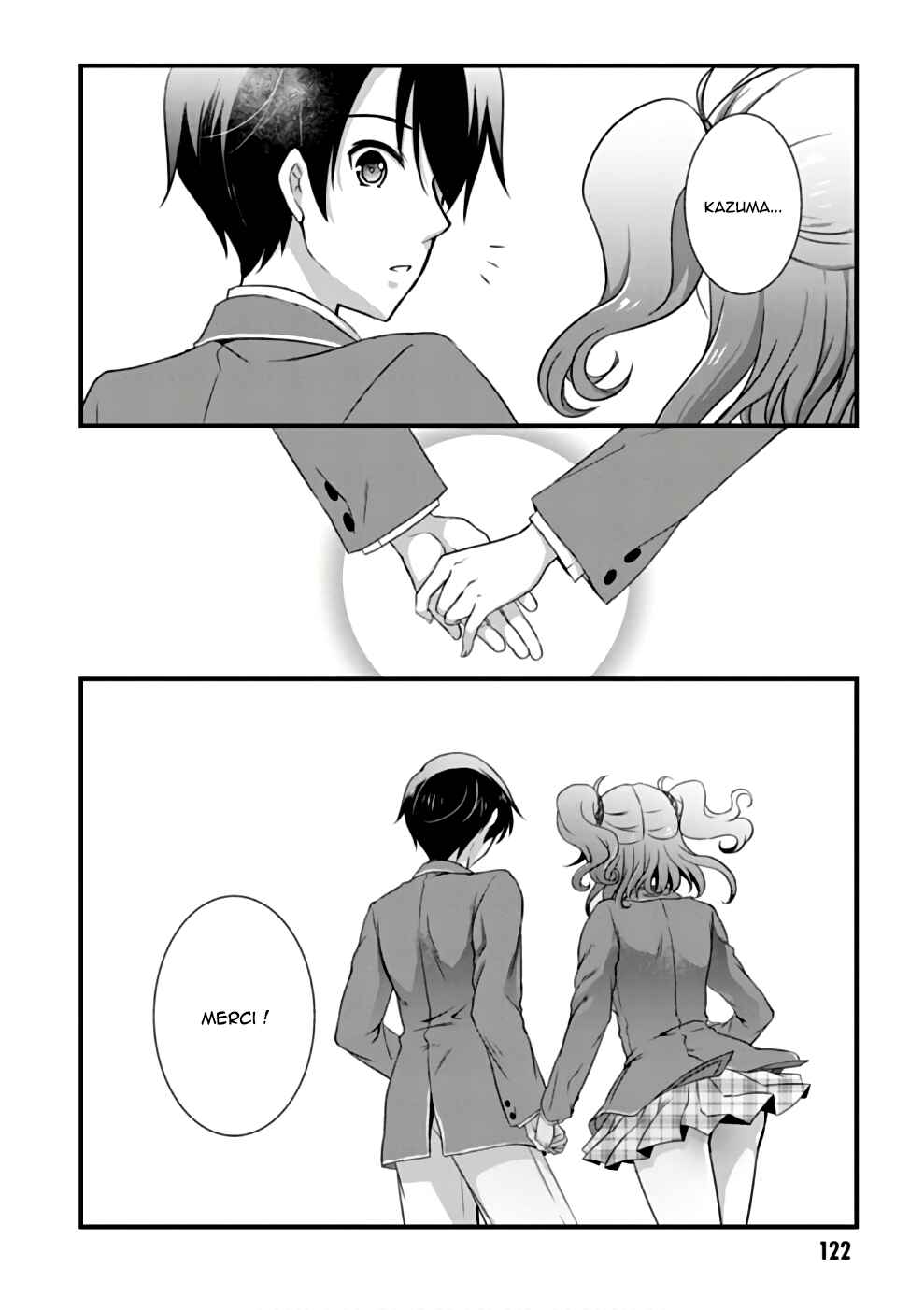 Hiota no Kanojo ga Ore no Motteru Eroge ni Kyoumi Shinshin Nanda ga...... Chapter 21 - Page 43