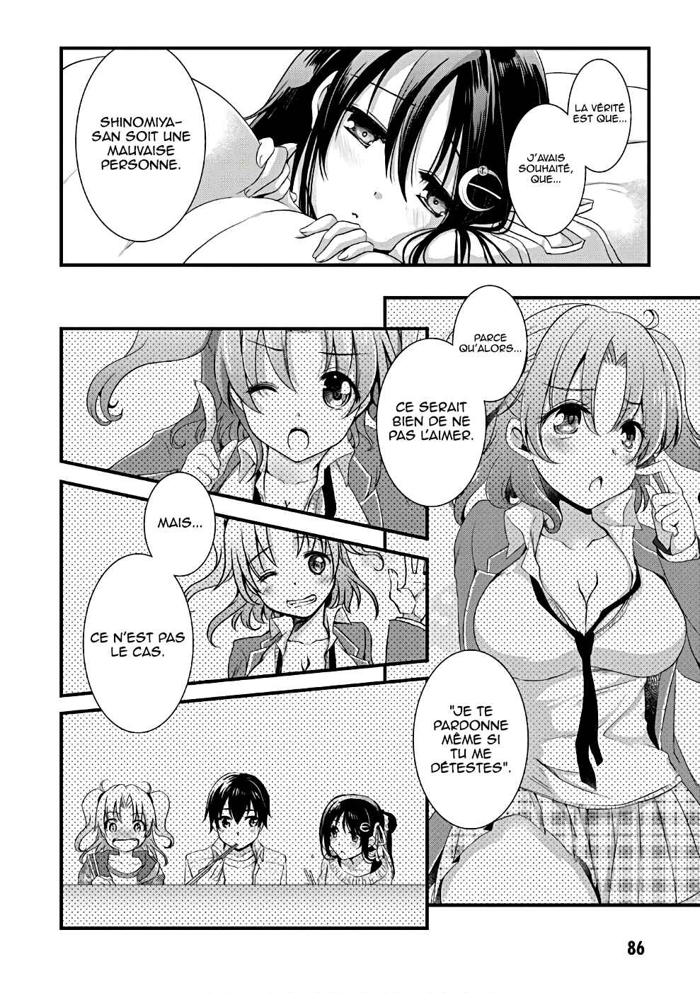 Hiota no Kanojo ga Ore no Motteru Eroge ni Kyoumi Shinshin Nanda ga...... Chapter 21 - Page 7