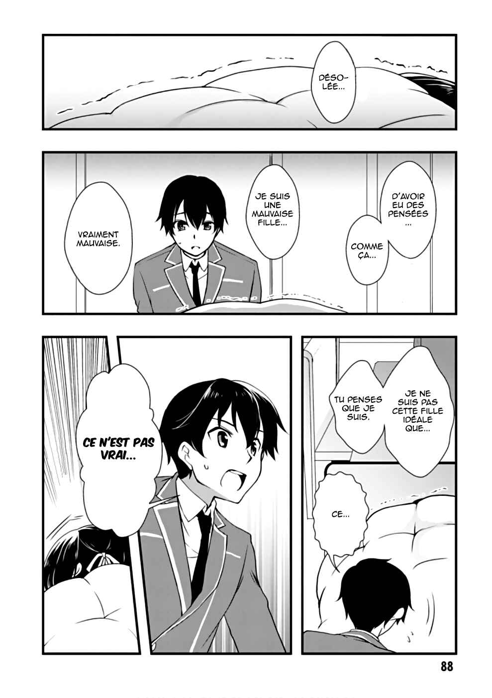 Hiota no Kanojo ga Ore no Motteru Eroge ni Kyoumi Shinshin Nanda ga...... Chapter 21 - Page 9