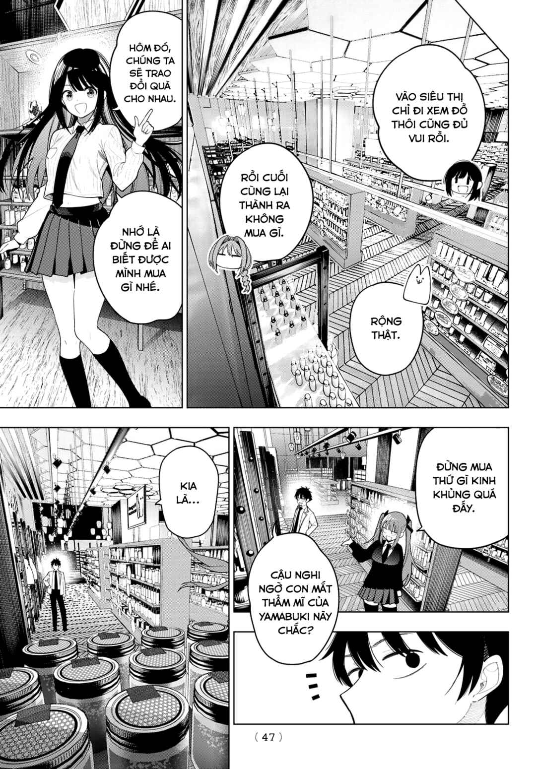 Mayonaka Heart Tune Chapter 114 - Page 7