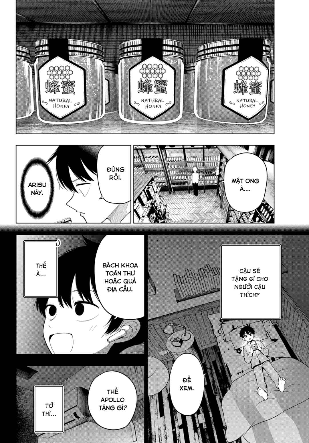 Mayonaka Heart Tune Chapter 114 - Page 8
