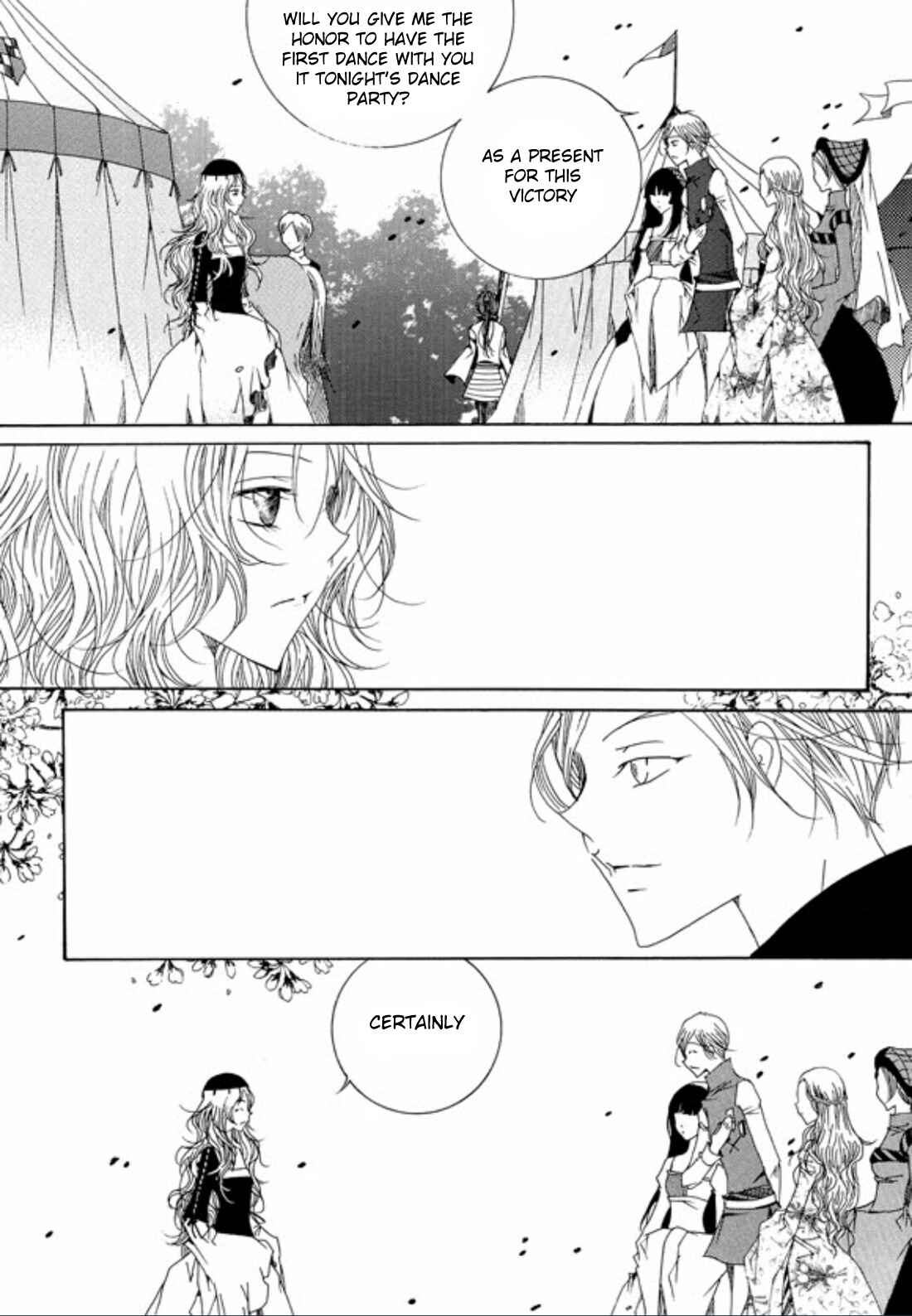 Felluah Iyagi Chapter 1 - Page 32