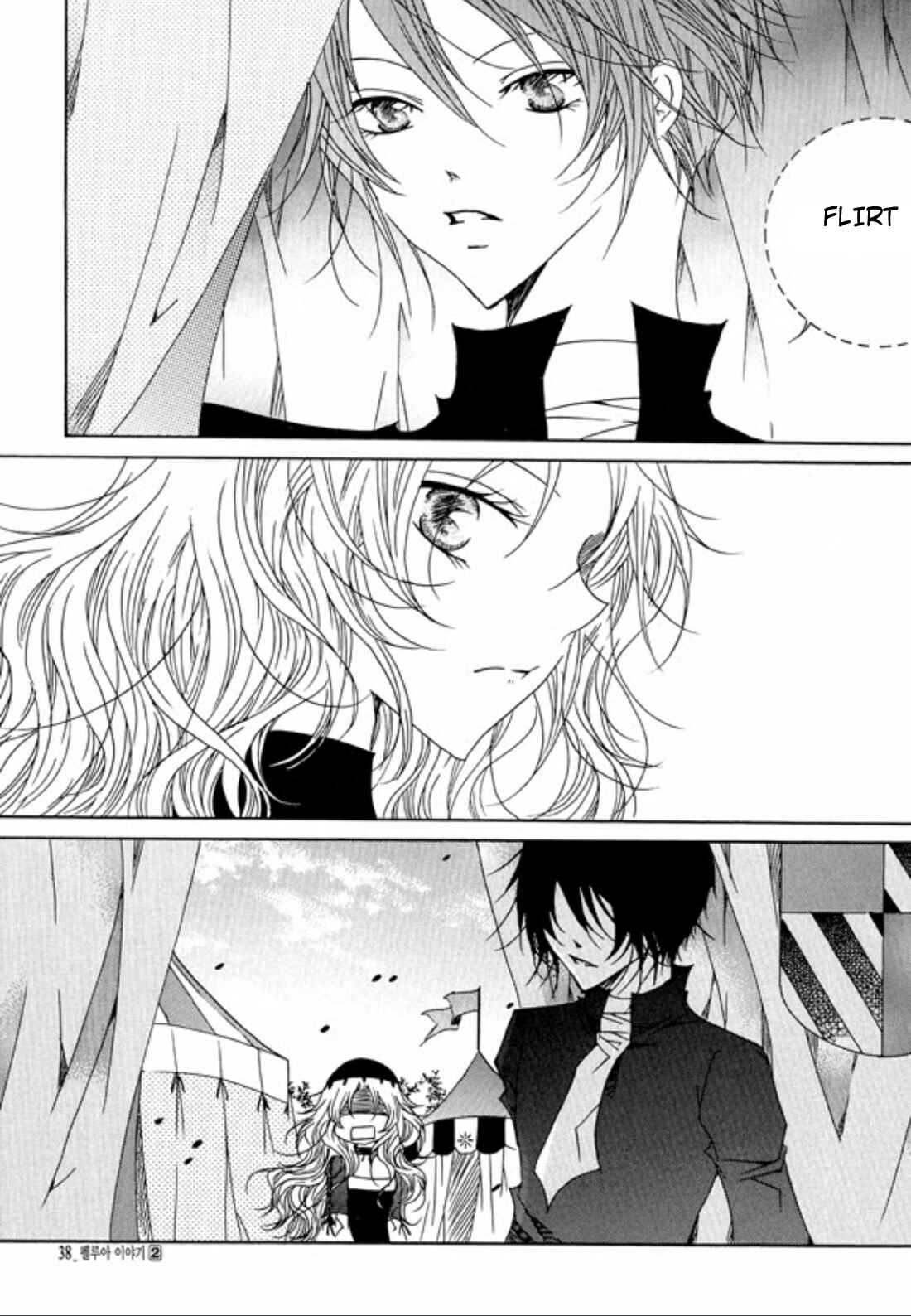 Felluah Iyagi Chapter 1 - Page 34