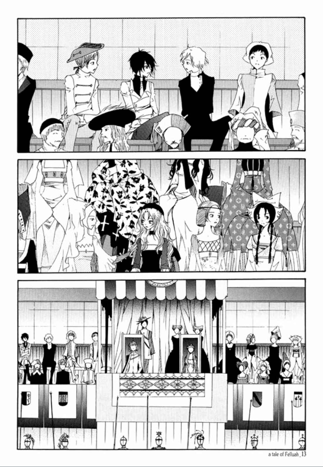 Felluah Iyagi Chapter 1 - Page 9