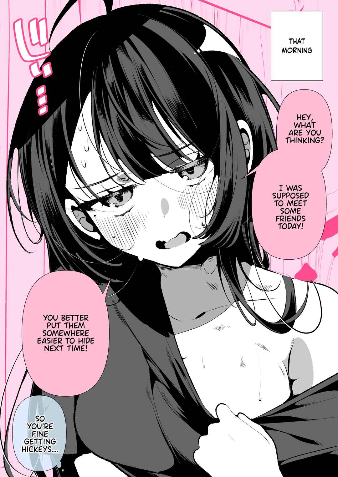 Cool na Tsuma no Saa-chan Chapter 46 - Page 2