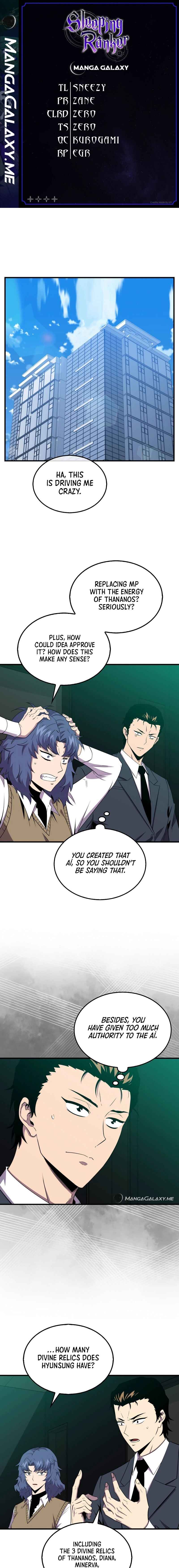 The Slumbering Ranker Chapter 123 - Page 1