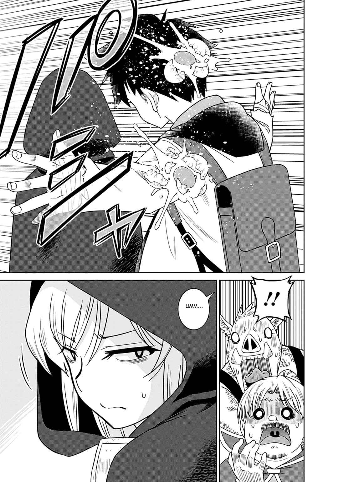 Bishuu Gyakuten Sekai no Cleric ~Bishuu to Teisoukannen ga Gyakutenshita Isekai de Souryo ni Narimashita. Inyoku no Noroi wo Toku Tame ni Harem Party de "Gishiki" Shimasu~ Chapter 4 - Page 13
