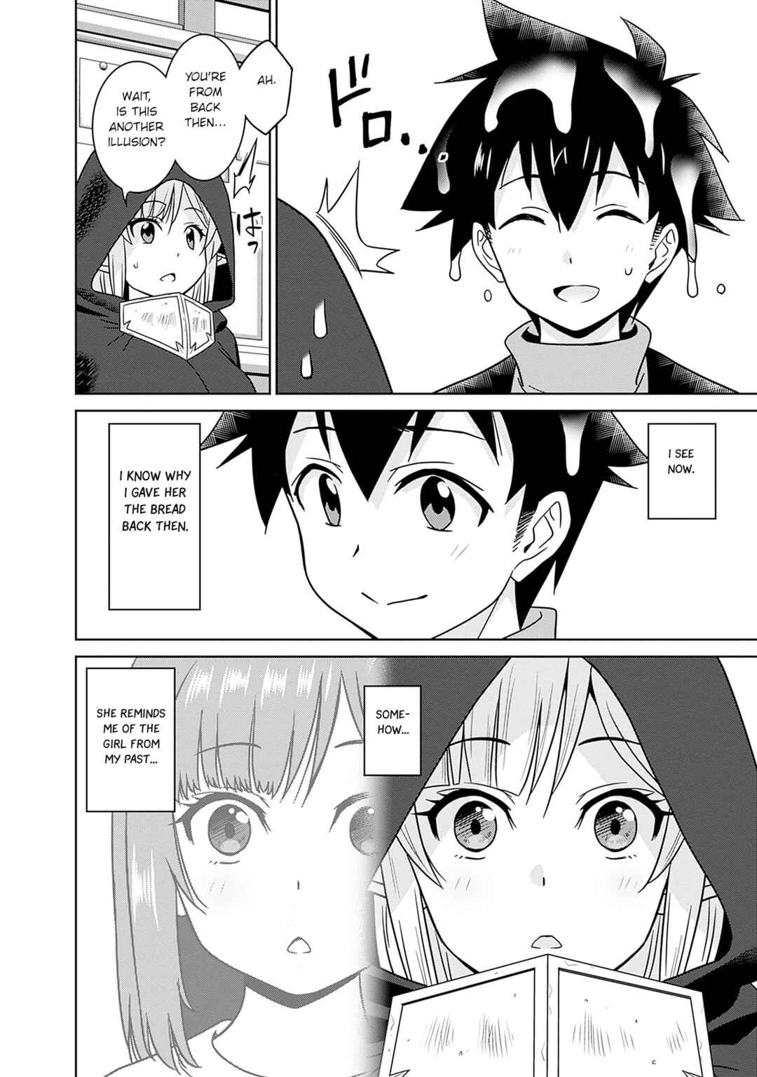 Bishuu Gyakuten Sekai no Cleric ~Bishuu to Teisoukannen ga Gyakutenshita Isekai de Souryo ni Narimashita. Inyoku no Noroi wo Toku Tame ni Harem Party de "Gishiki" Shimasu~ Chapter 4 - Page 14