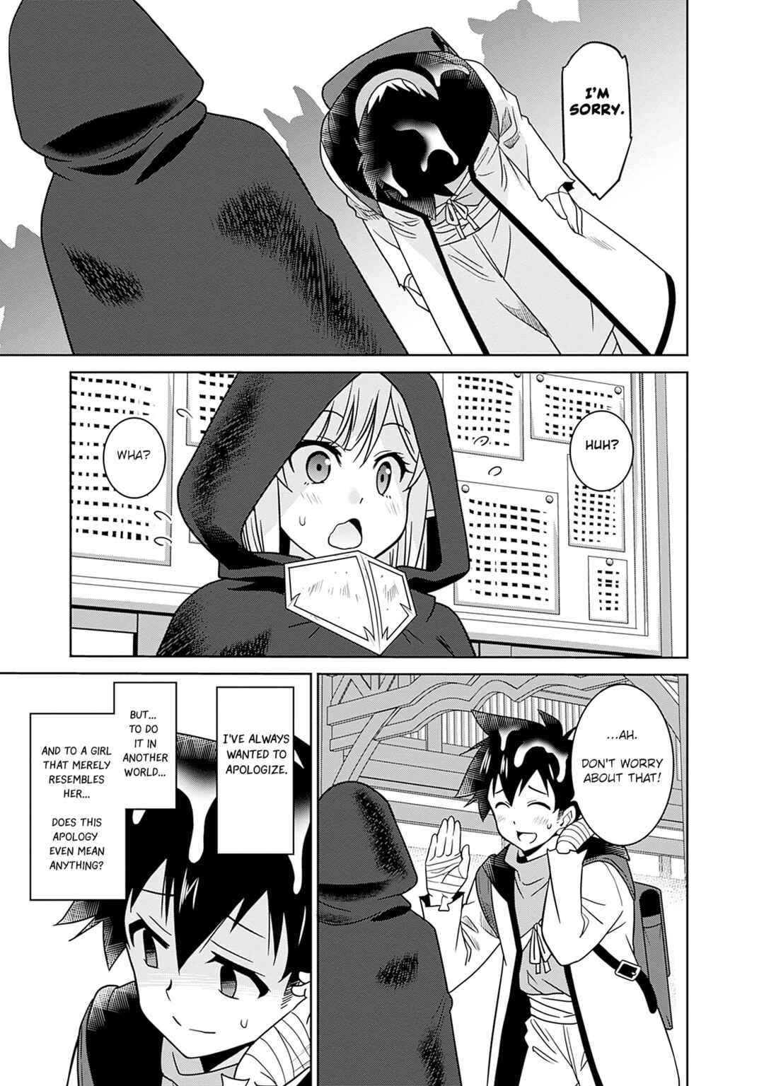 Bishuu Gyakuten Sekai no Cleric ~Bishuu to Teisoukannen ga Gyakutenshita Isekai de Souryo ni Narimashita. Inyoku no Noroi wo Toku Tame ni Harem Party de "Gishiki" Shimasu~ Chapter 4 - Page 15