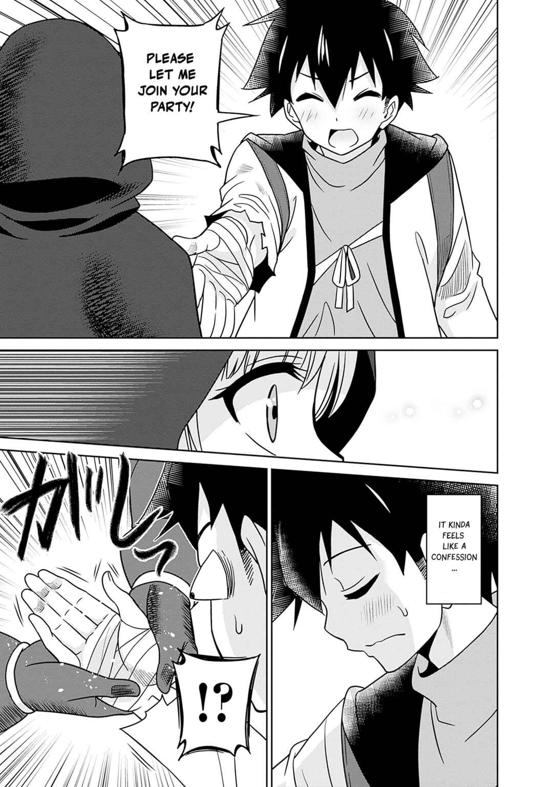 Bishuu Gyakuten Sekai no Cleric ~Bishuu to Teisoukannen ga Gyakutenshita Isekai de Souryo ni Narimashita. Inyoku no Noroi wo Toku Tame ni Harem Party de "Gishiki" Shimasu~ Chapter 4 - Page 17