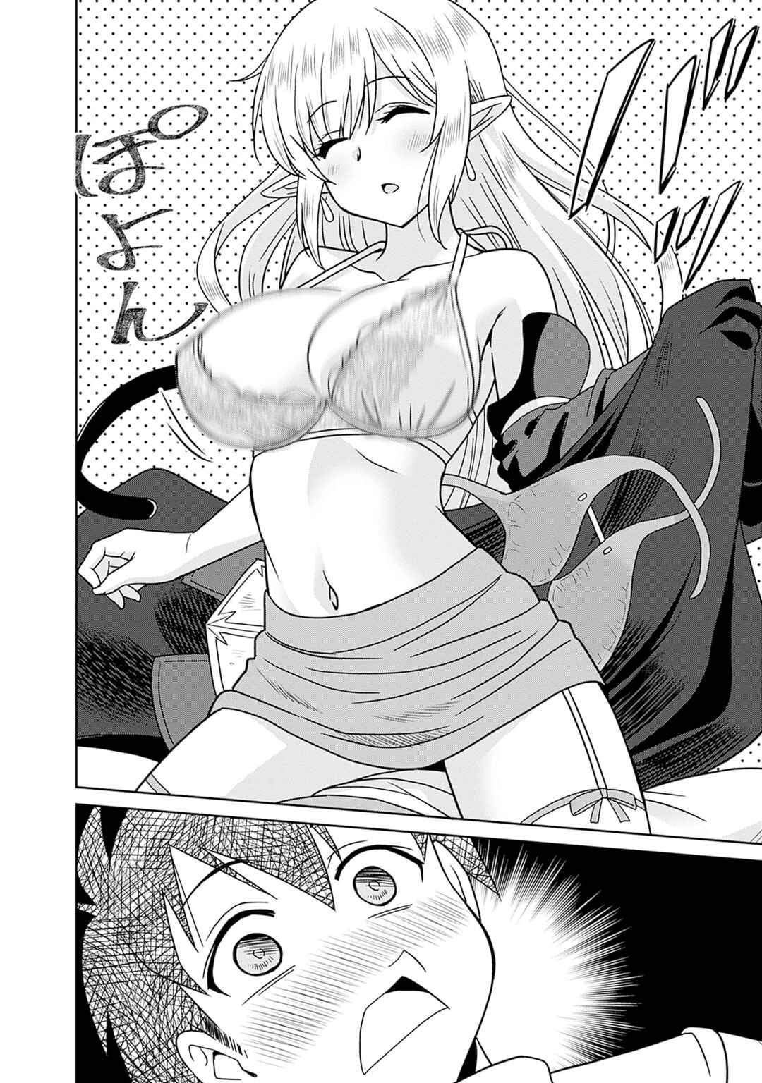 Bishuu Gyakuten Sekai no Cleric ~Bishuu to Teisoukannen ga Gyakutenshita Isekai de Souryo ni Narimashita. Inyoku no Noroi wo Toku Tame ni Harem Party de "Gishiki" Shimasu~ Chapter 4 - Page 24