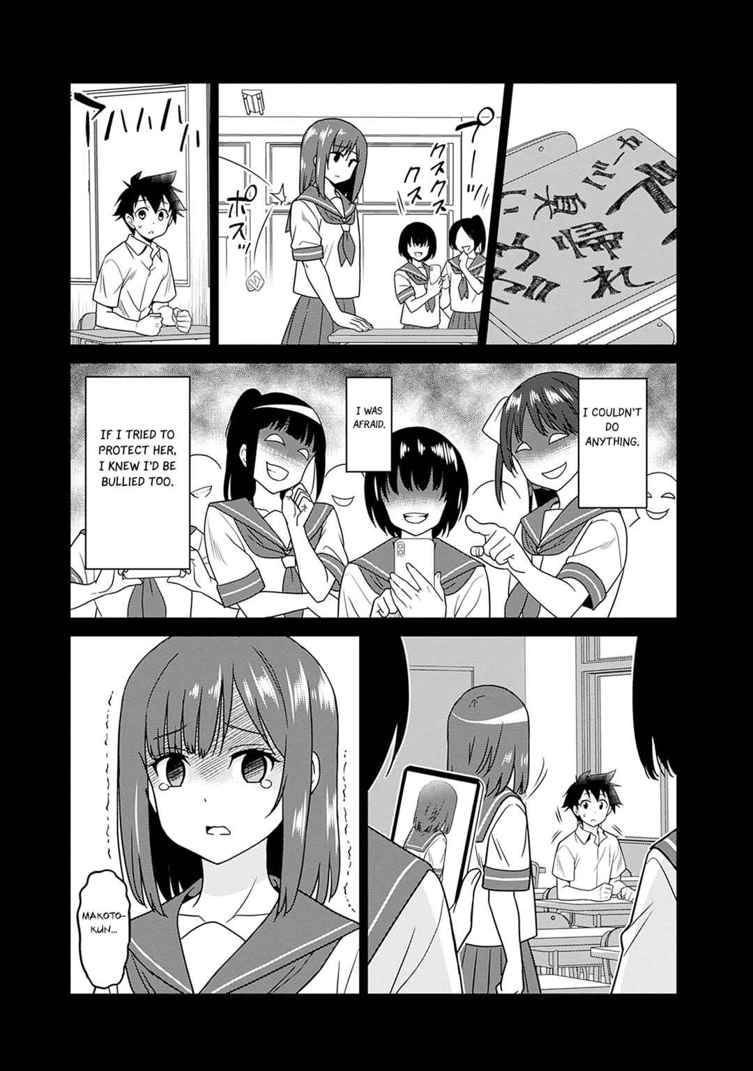 Bishuu Gyakuten Sekai no Cleric ~Bishuu to Teisoukannen ga Gyakutenshita Isekai de Souryo ni Narimashita. Inyoku no Noroi wo Toku Tame ni Harem Party de "Gishiki" Shimasu~ Chapter 4 - Page 9