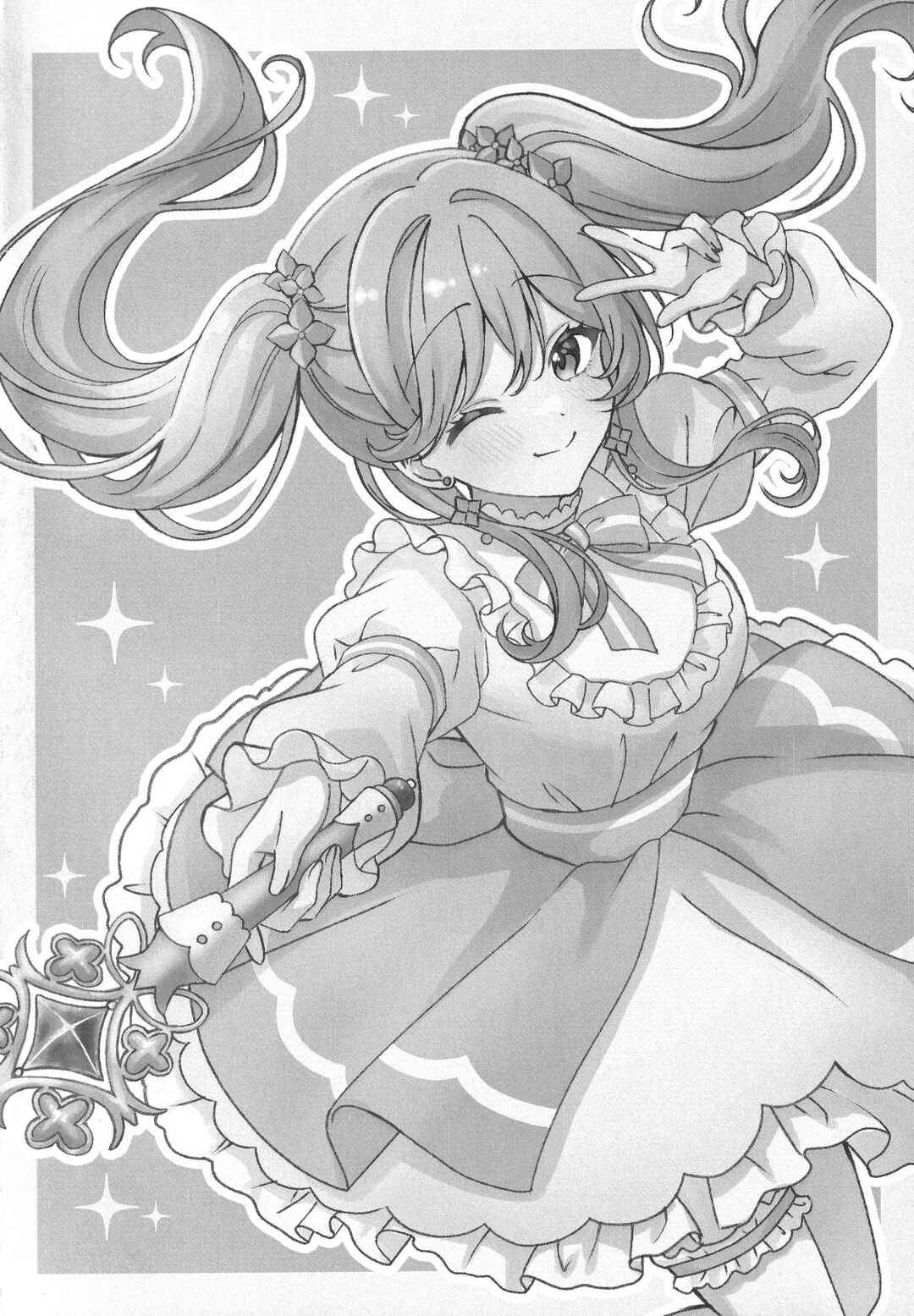 Koakuma Ajisai-san ni Goyoushin?! Chapter ? - Page 13
