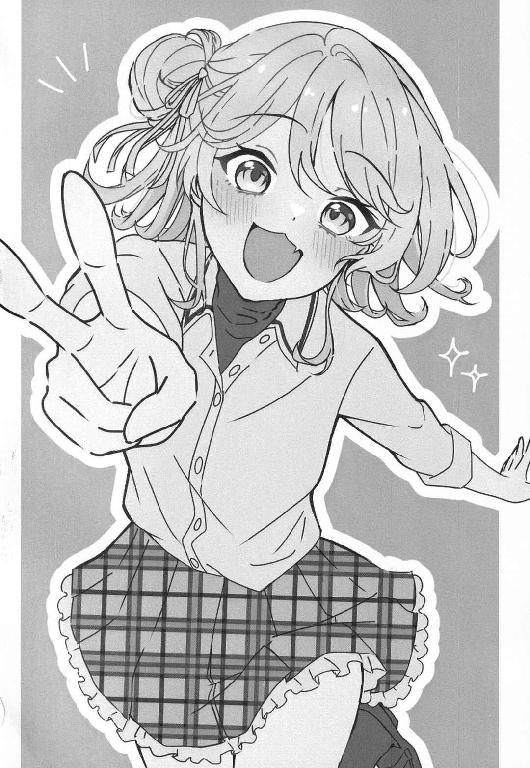 Koakuma Ajisai-san ni Goyoushin?! Chapter ? - Page 15