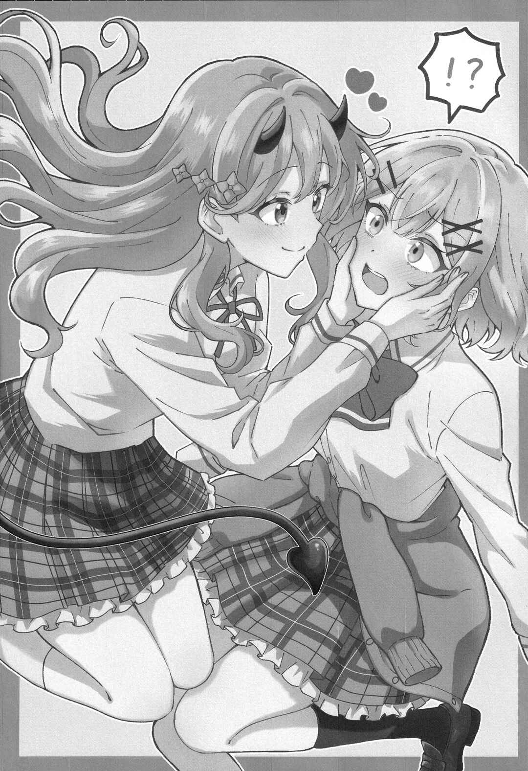 Koakuma Ajisai-san ni Goyoushin?! Chapter ? - Page 2