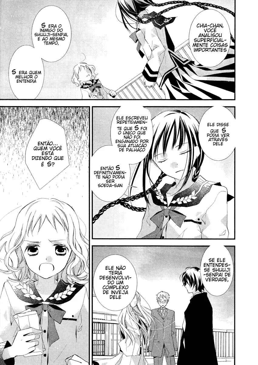 "Bungaku Shoujo" to Shinitagari no Pierrot Chapter 16 - Page 9
